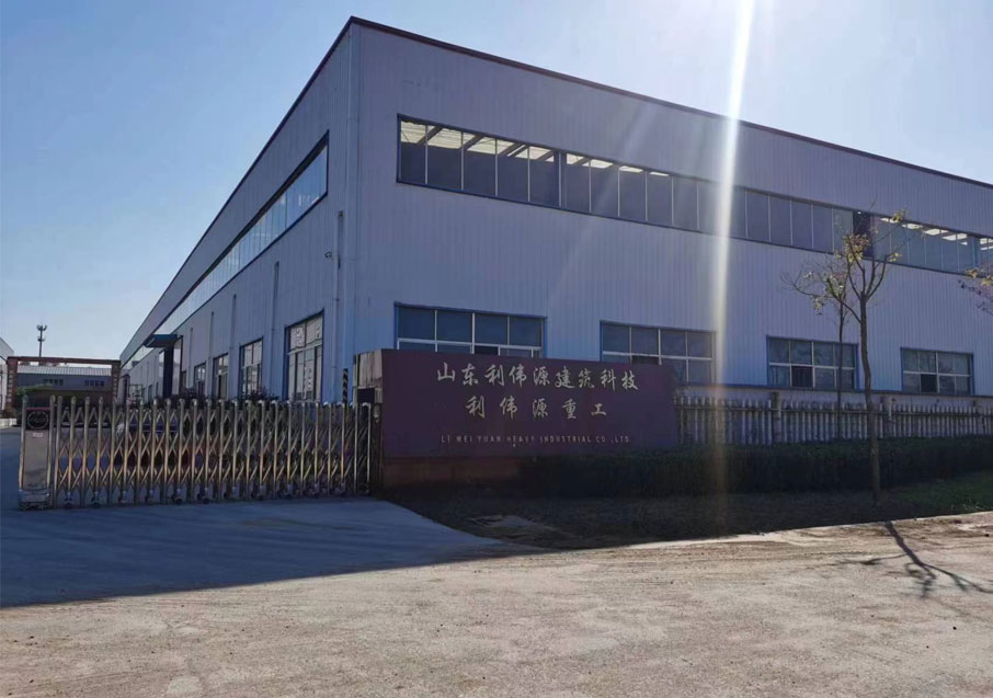 हमारे बारे में