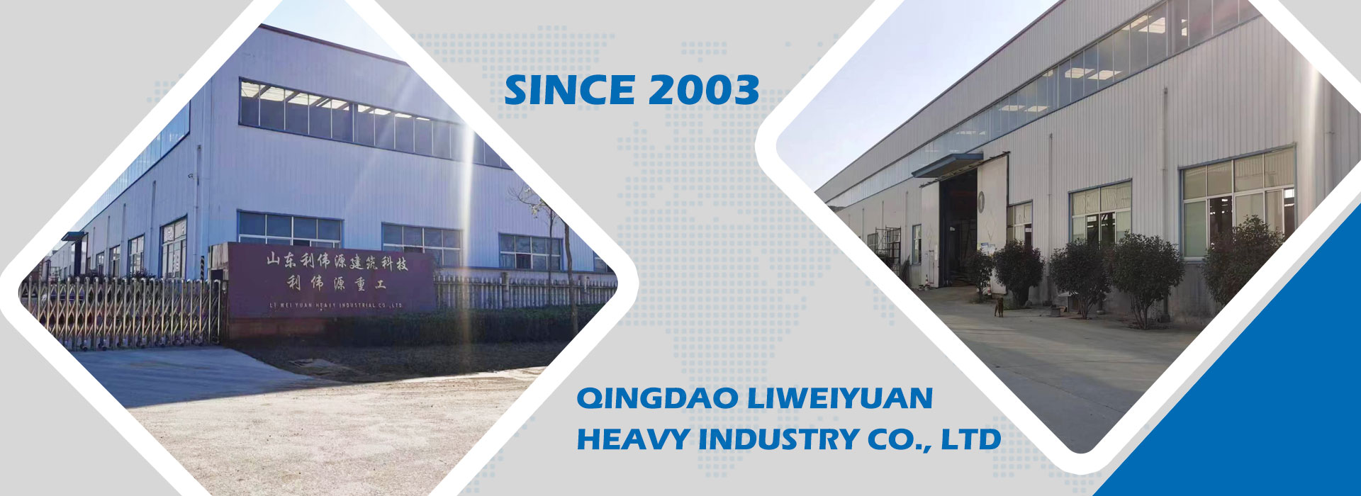 व्यावसायिक स्टील संरचना आपूर्तिकर्ता