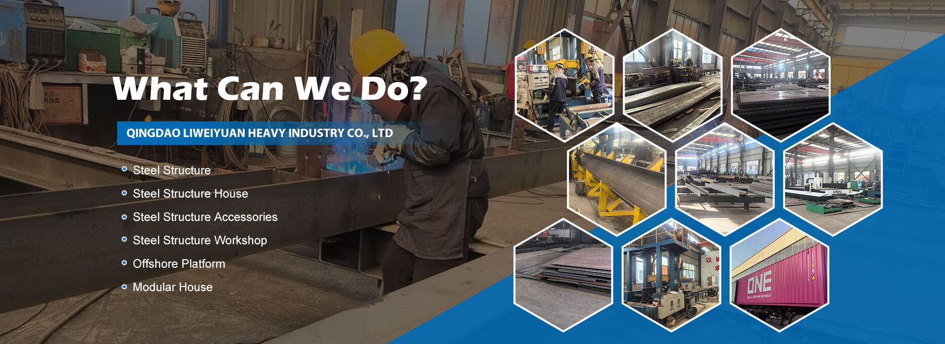 इस्पात घटक कारखाने