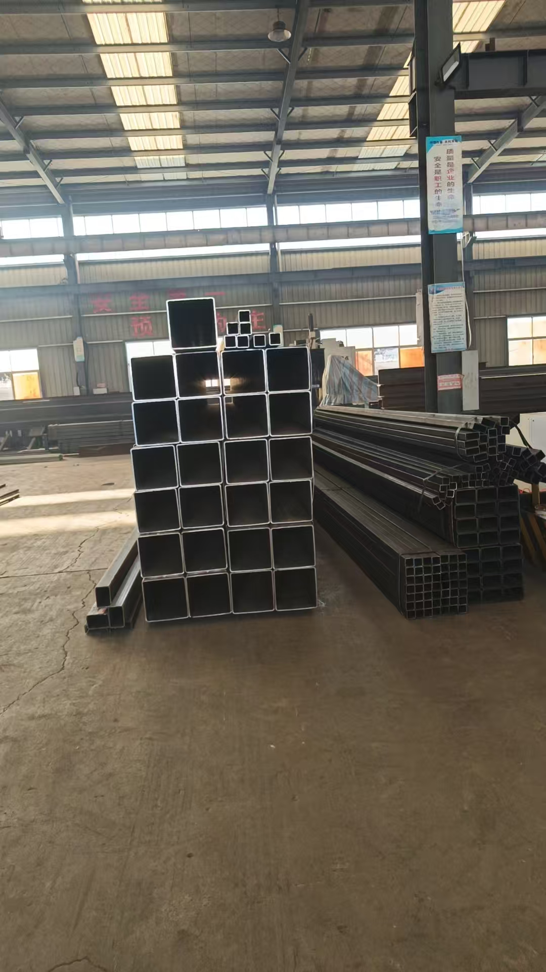 किरिबाती स्टील स्ट्रक्चर शिपमेंट समाचार